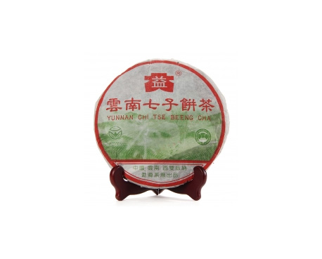 曹县普洱茶大益回收大益茶2004年彩大益500克 件/提/片